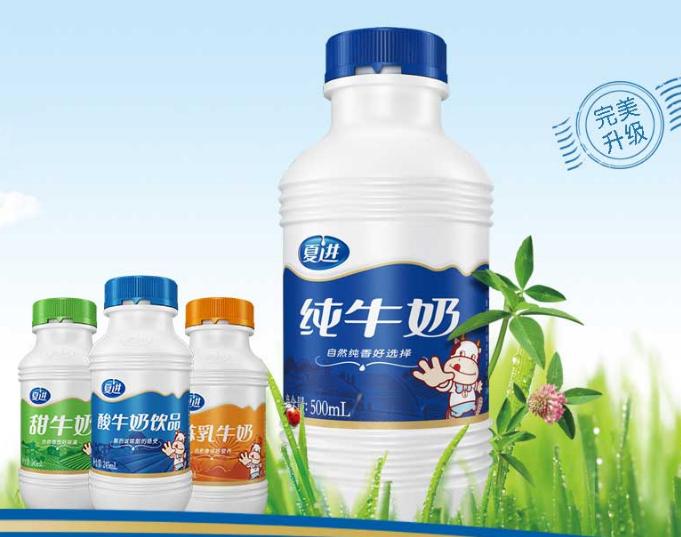 君乐宝低温奶排名,君乐宝都有哪些成品奶