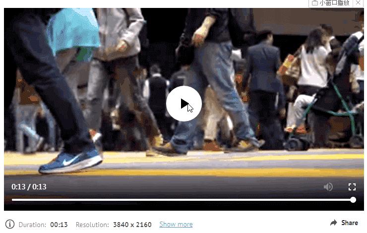 无版权全免费10个视频素材网站,无版权全免费10个短视频素材网站