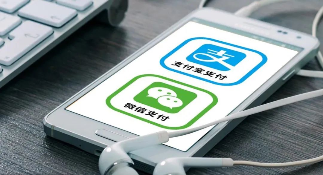 支付宝申请扫码领红包,支付宝扫码红包不能用