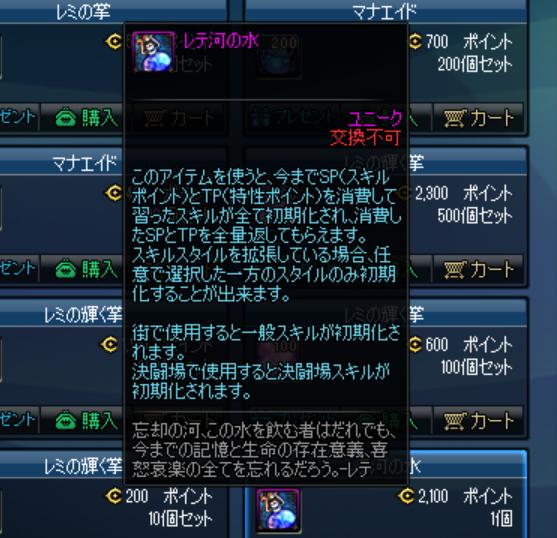 dnf服务器是怎么样的,dnf韩服玩家评价国服