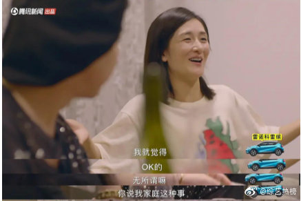 谢娜遇到人生低谷,谢娜事业陷入尴尬期