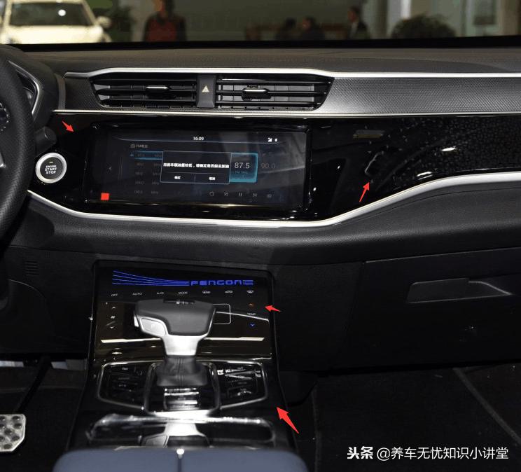 东风风光ix5三大优势和三大缺点,2018款黑色东风风光ix5