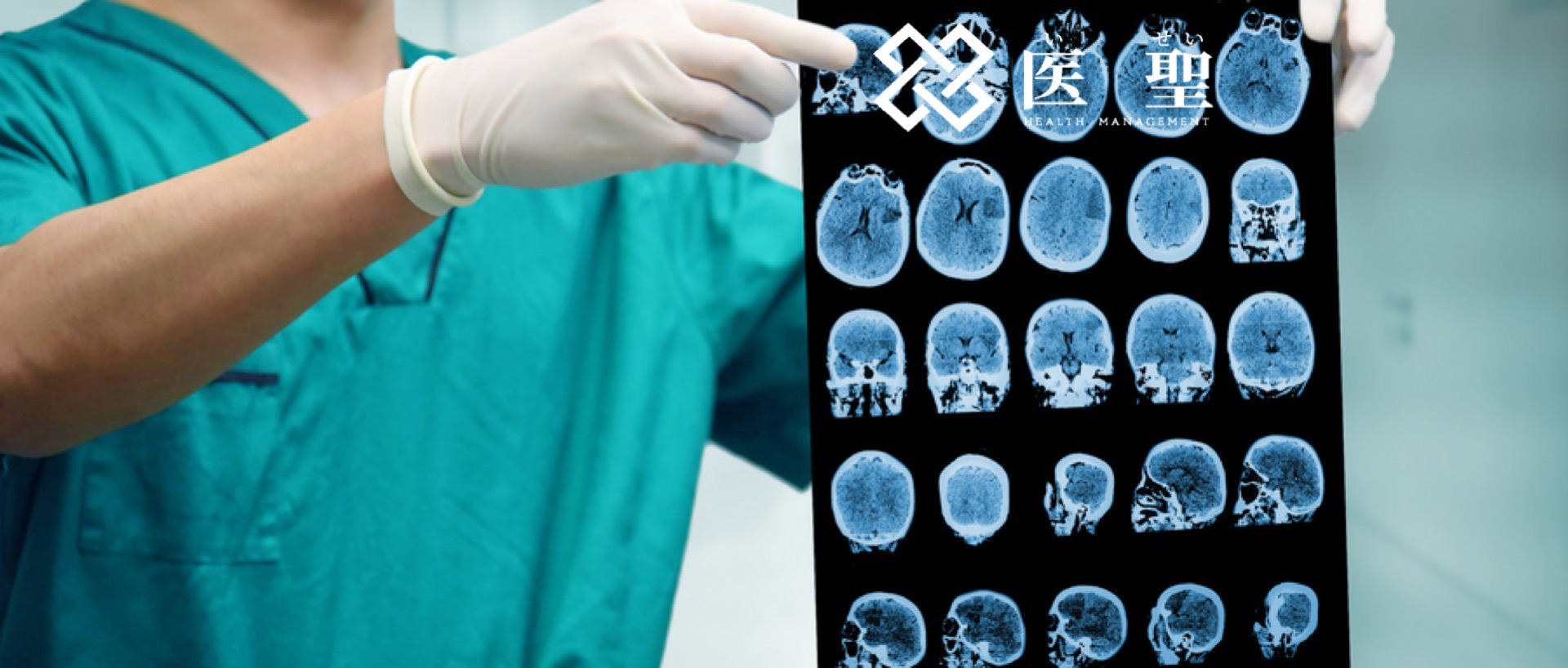 日本干细胞治疗脑出血偏瘫,日本27岁明星突发脑出血