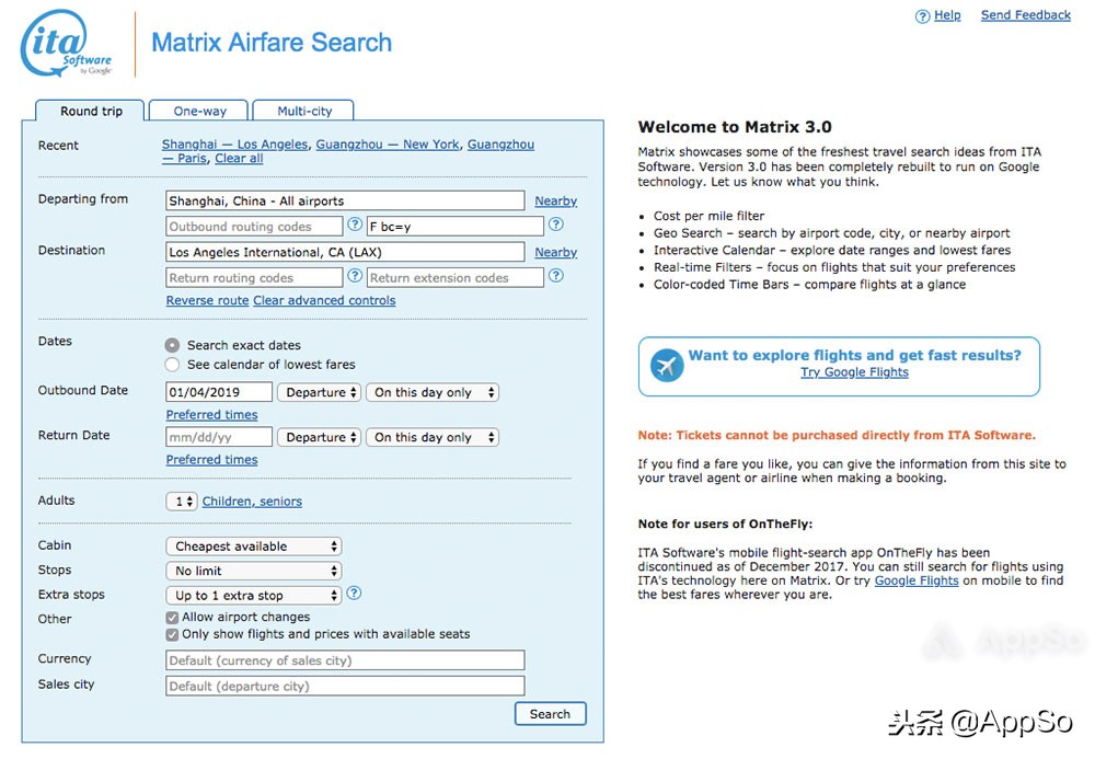 最便宜的一折机票,最低机票价格仅9元