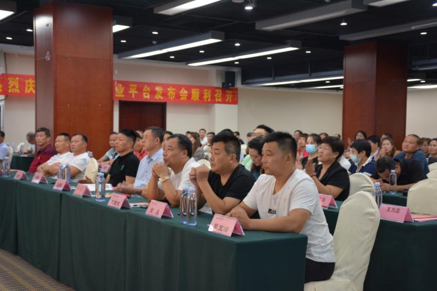 金康源网络科技,金康源科技网络有限公司