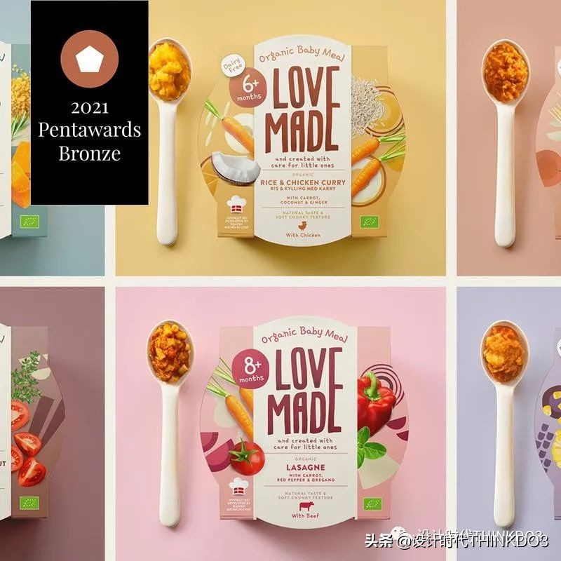 2019年全球包装设计奖,2019世界之星包装设计大奖