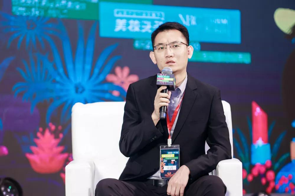 行业论坛交流,圆桌论坛观点交锋