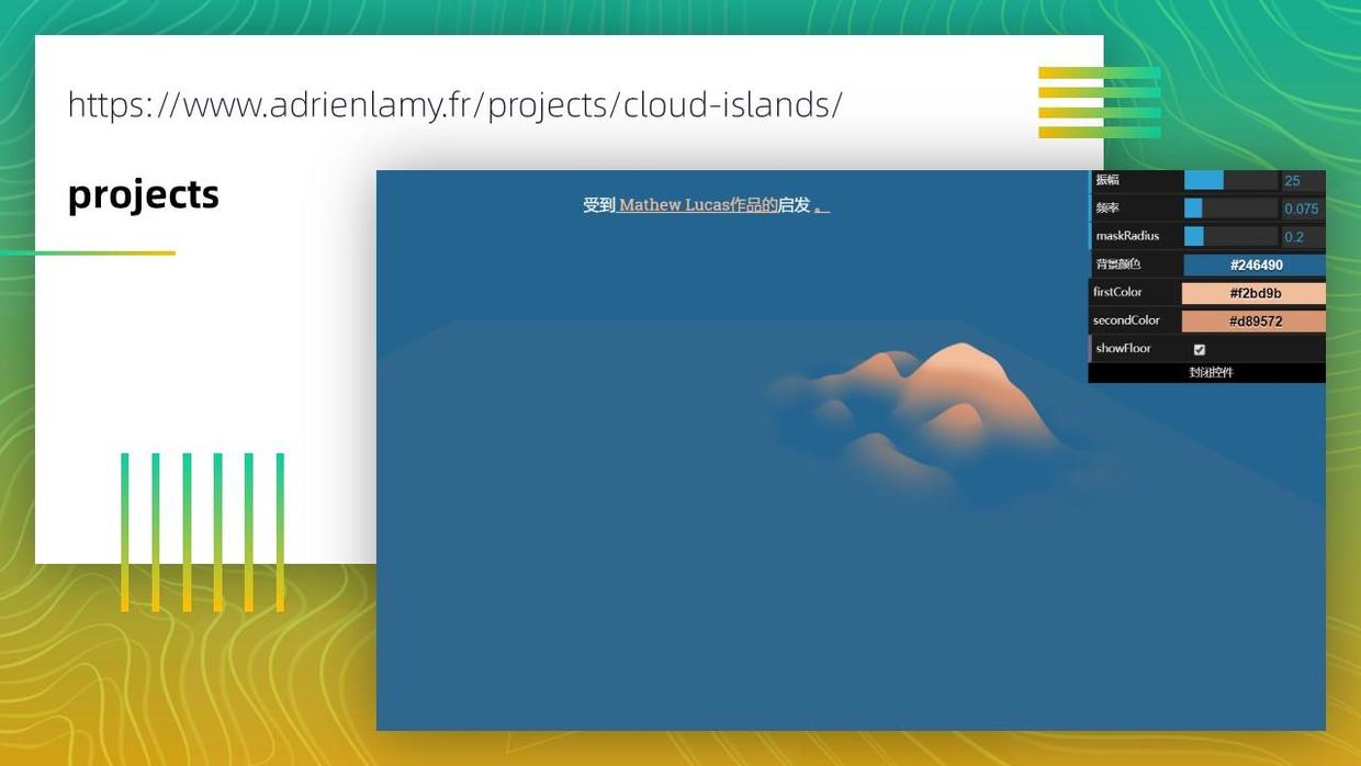 100个好用的ppt素材,最全的ppt资源