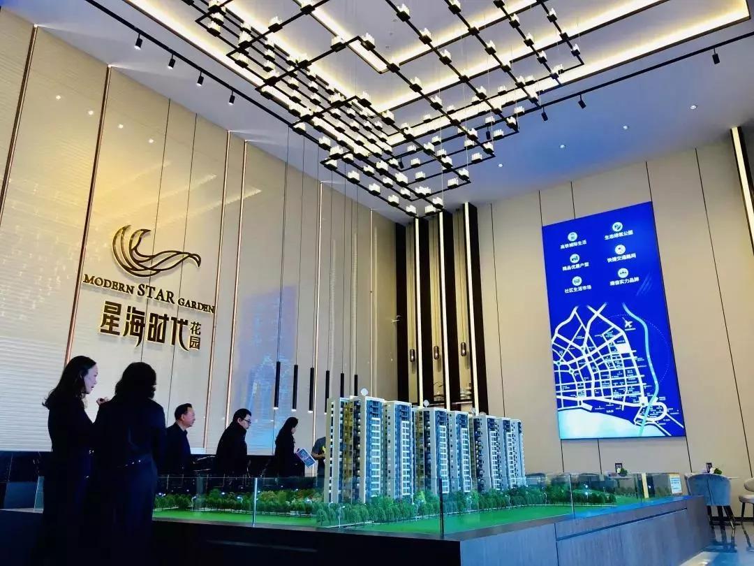 星海时代花园47平方值不值得买,泰山路星海时代花园