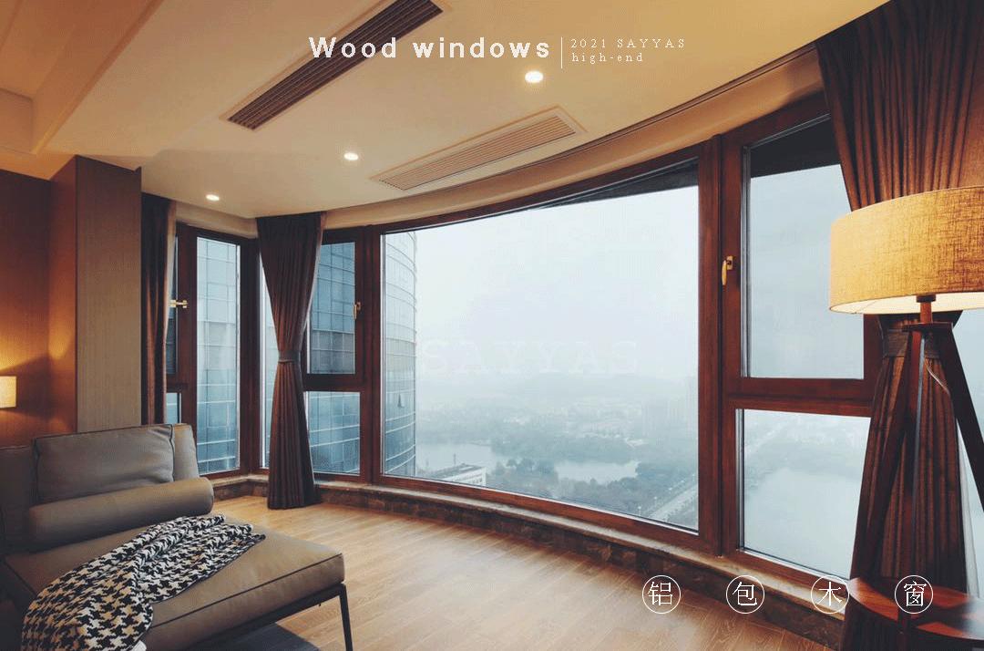 铝包木窗户的缺点,铝包木和系统窗哪个隔音好