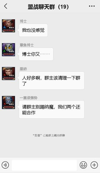 漫威奇异博士的顶级武器大全,漫威奇异博士的斗篷有多强