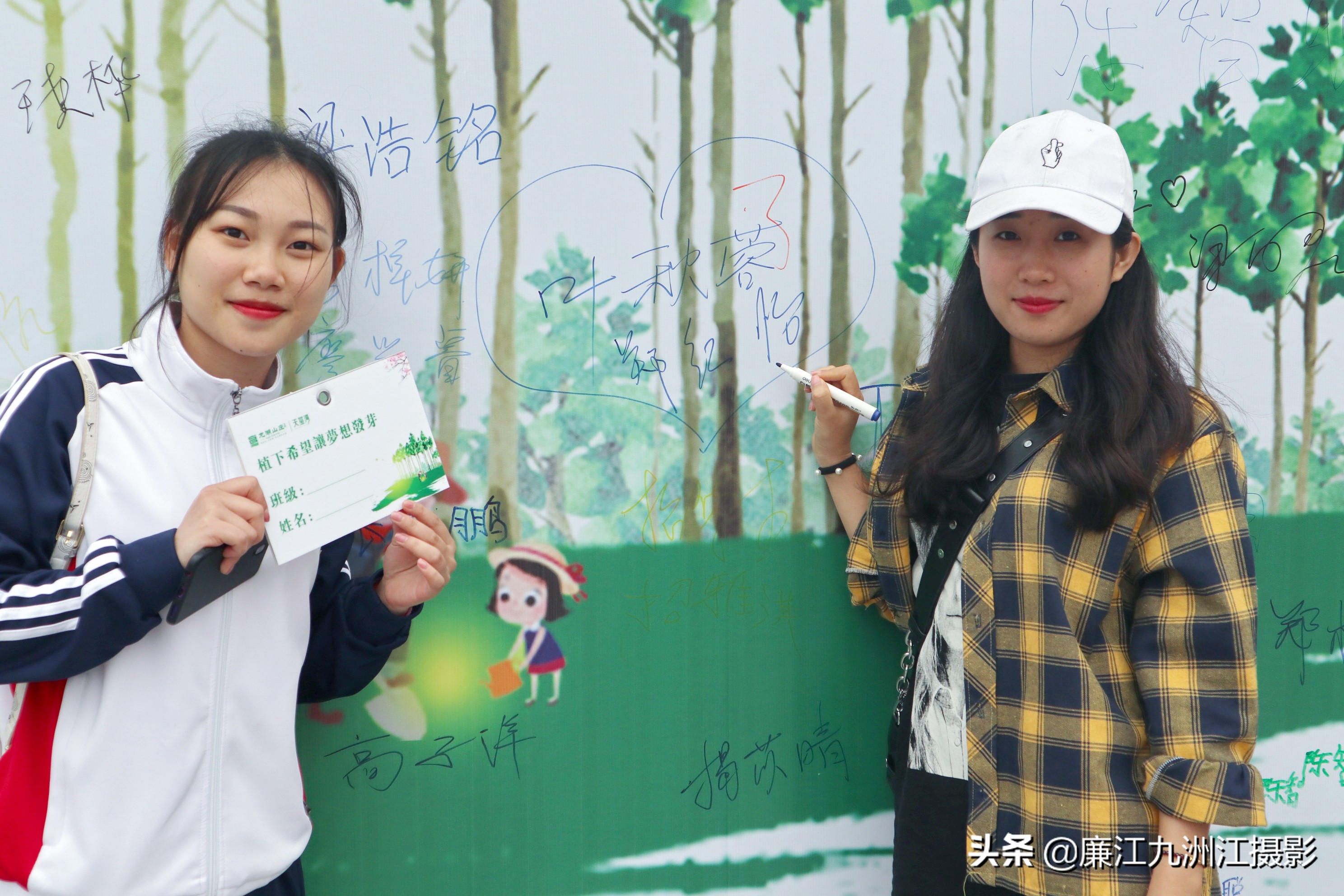 种下希望让梦想发芽舞蹈,种下希望让梦想发芽