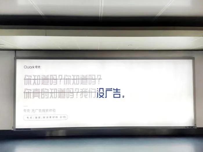 户外广告有什么,户外广告到底好不好