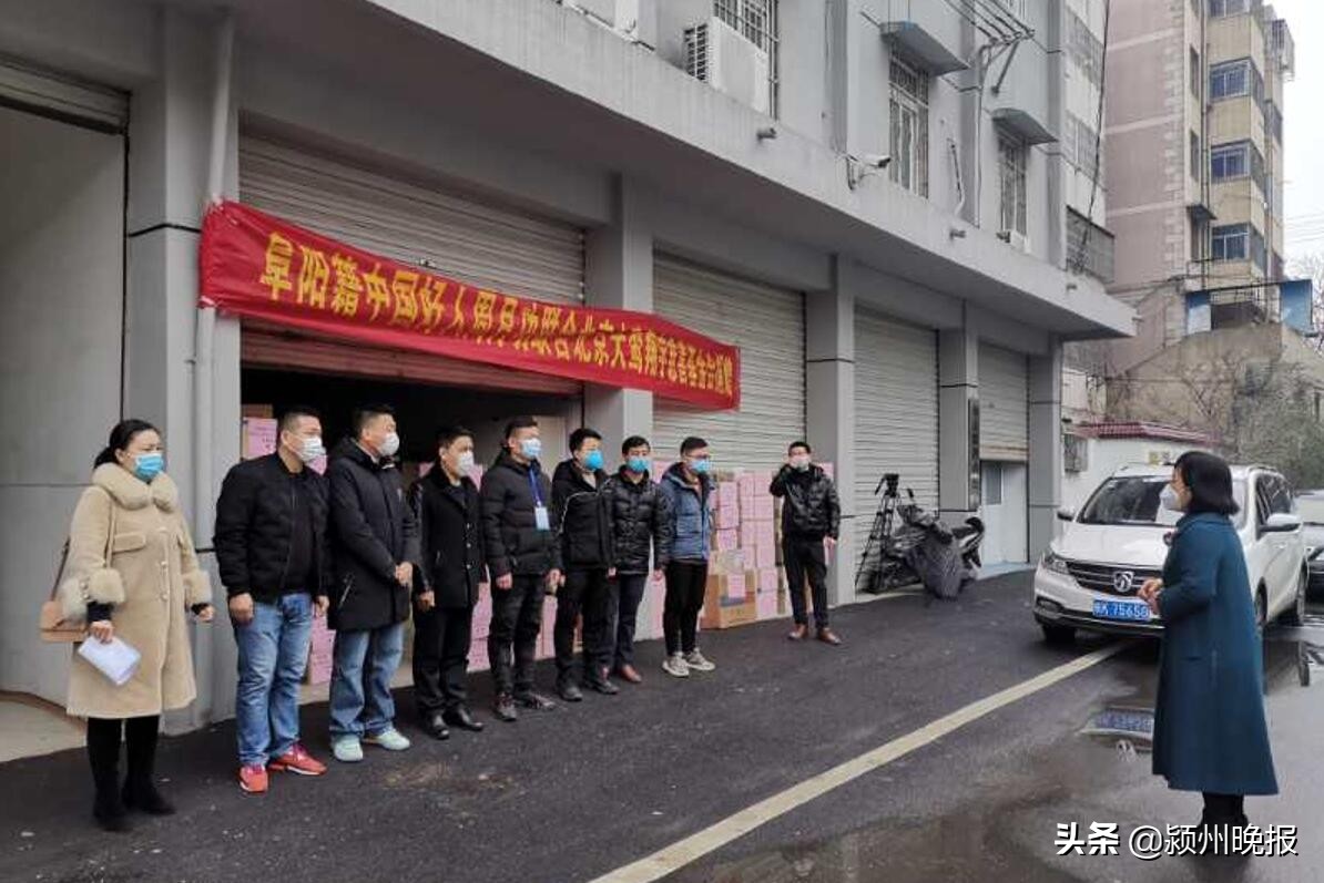 为政府全球代购防疫物资，150万只口罩用于火神山医院、雷神山医院建设！中国好人周月功全力战“疫”践使命