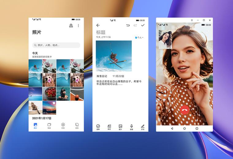 荣耀magicbookv14如何,荣耀magicbookv14和matebook14s