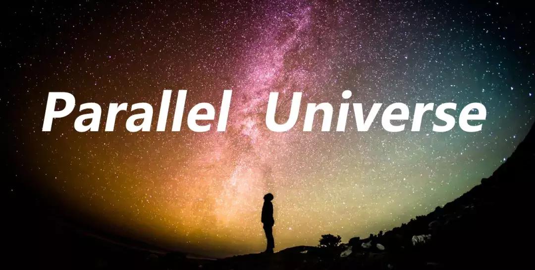 平行宇宙真实存在两段网友经历,平行宇宙书籍值得看吗