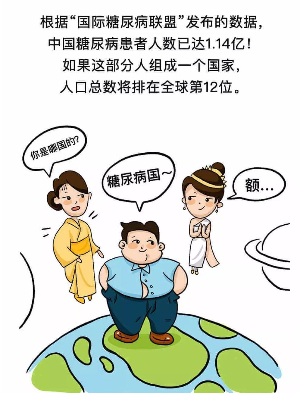 “不是新药，胜似新药”，FDA今年批准的这几款创新疗法值得关注