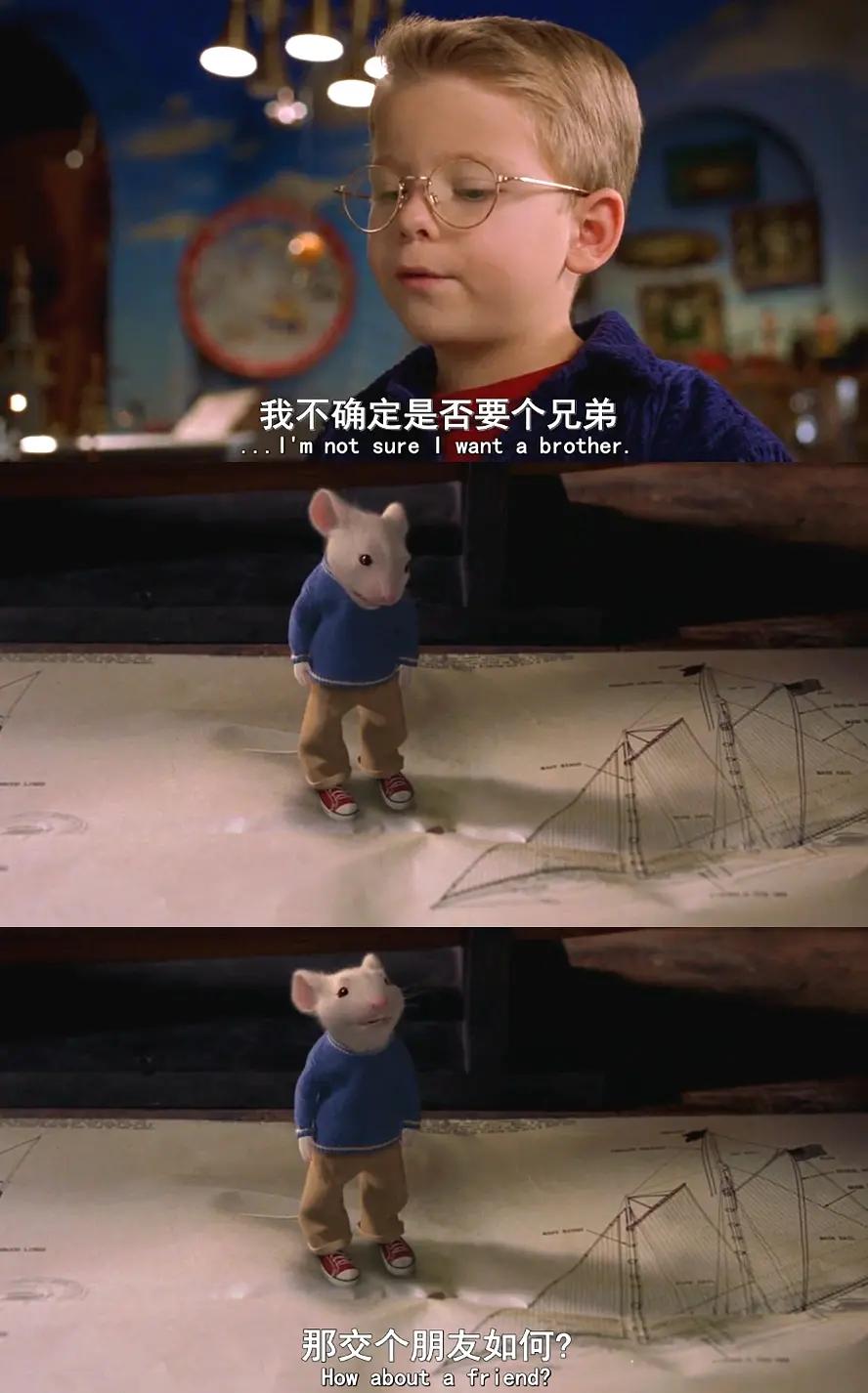 每个善良的人都值得被人温柔以待,每个善良的人都值得被温柔以待