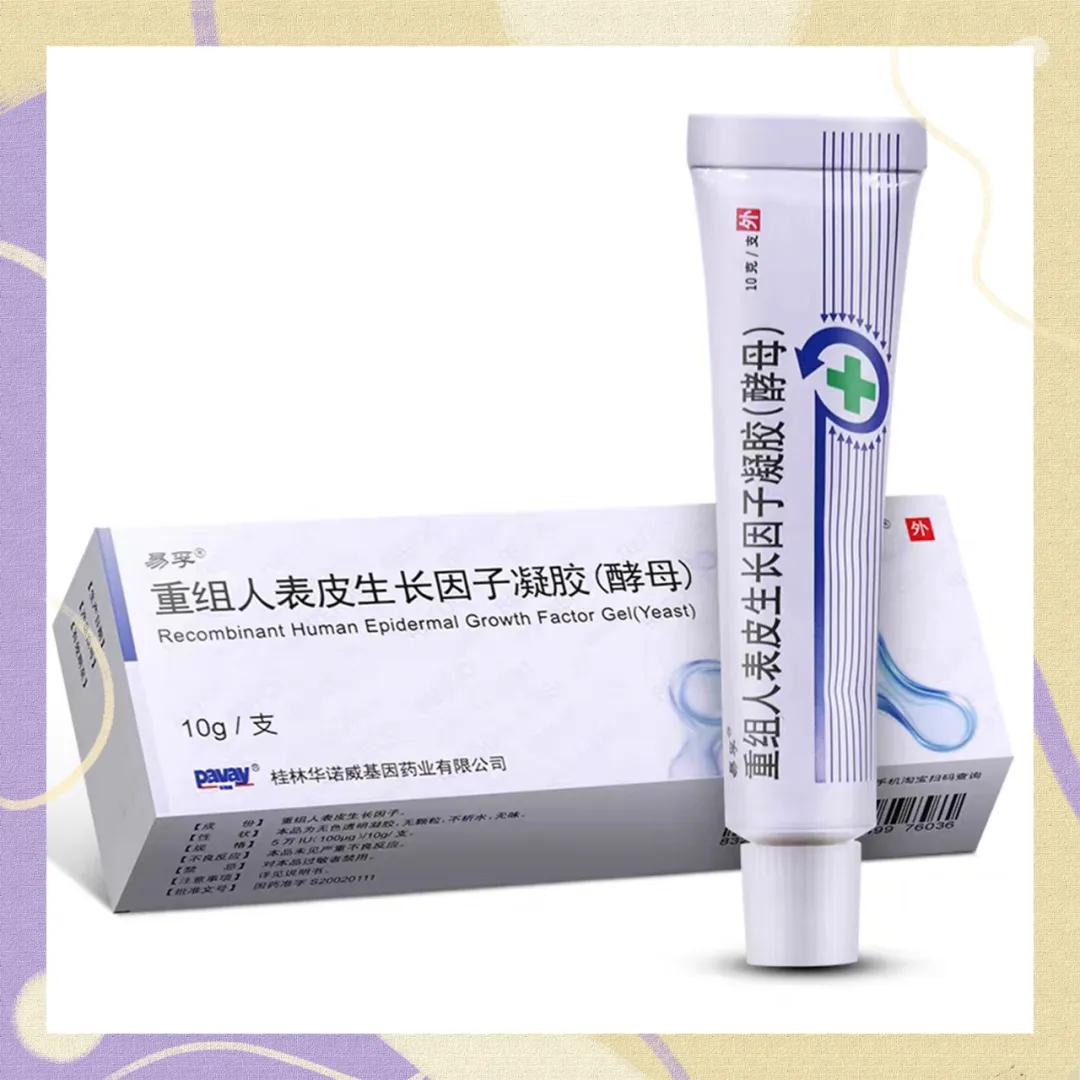 医美做什么能永远不长痘,脸很多痘坑做什么医美