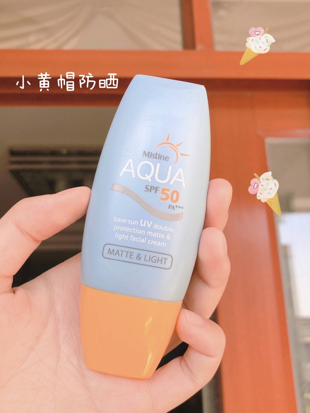 去泰国旅游,看到这5种美妆好物,建议多囤一点,价不高但真好用