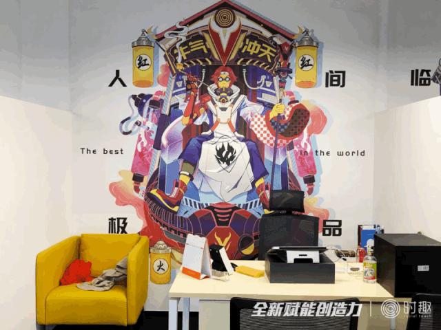 乘风破浪的华南时趣开启Office重磅升级，全新赋能创造力