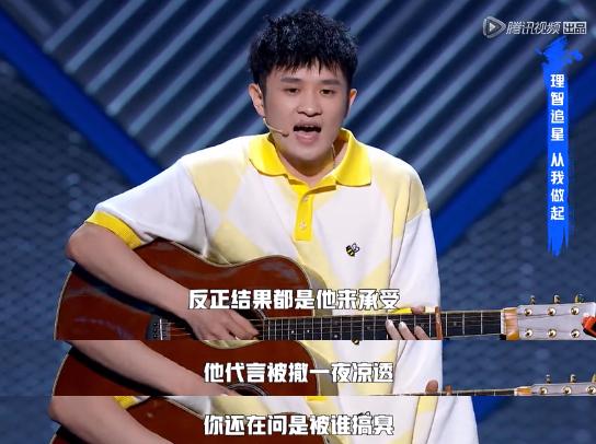 私生活混乱，脸值8000万，有人锒铛入狱，有人被周董拉下“神坛”