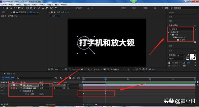 入门ae特效创意视频,初学ae特效粒子动态