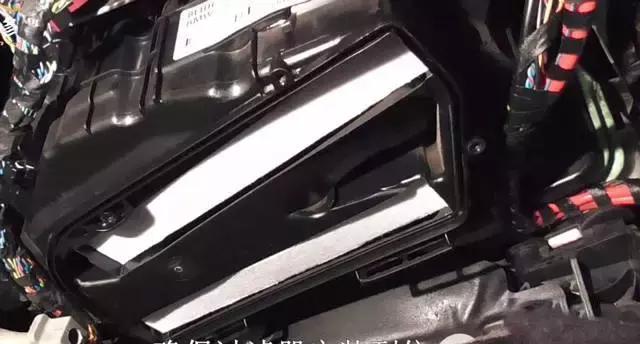 吉利缤瑞空调滤清器更换视频教程,空调滤清器视频教程