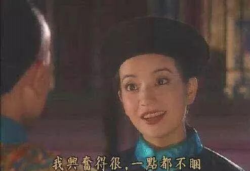 真正的小燕子的照片图文,赵薇版小燕子承认自己是冒牌货