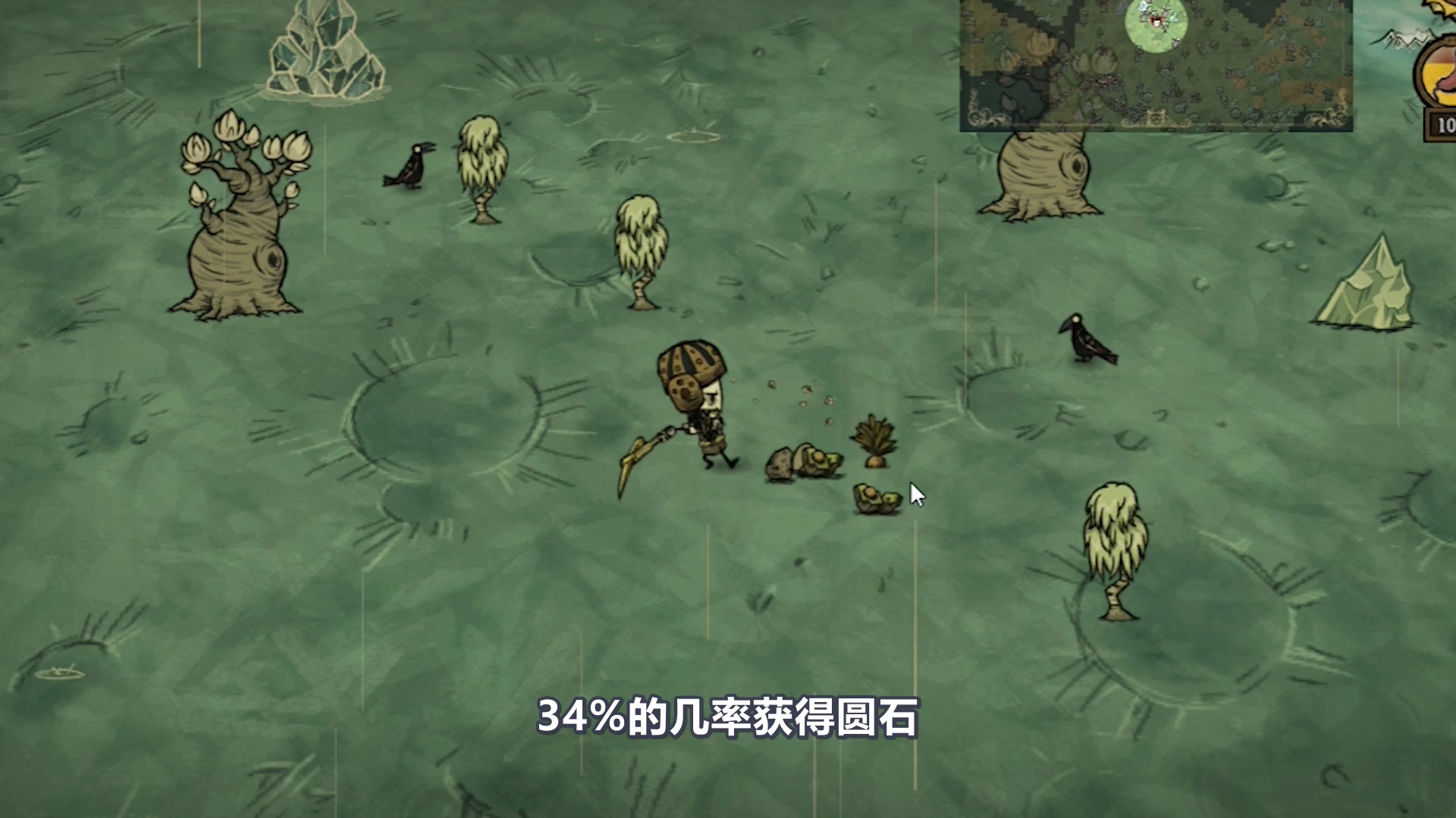 饥荒月岛攻略详细,饥荒月岛科技内容