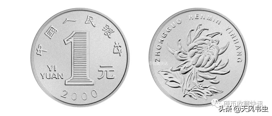 新老三花行情分析,老三花未来行情