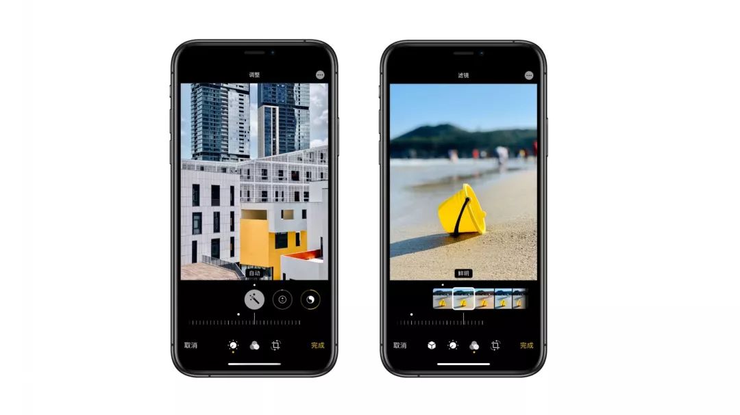 iphone原相机拍照磨皮修图,iphone好用的拍照修图软件