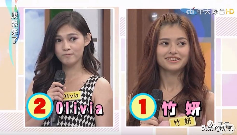 花90万从头整到脚,还可以这么自然?旁边纯天然小姐姐都看懵了