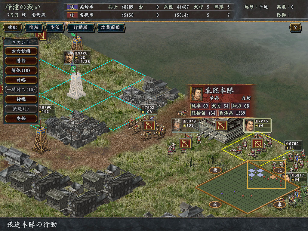 刃说游戏丨能够让你忘却时间的游戏，不止有《文明5》