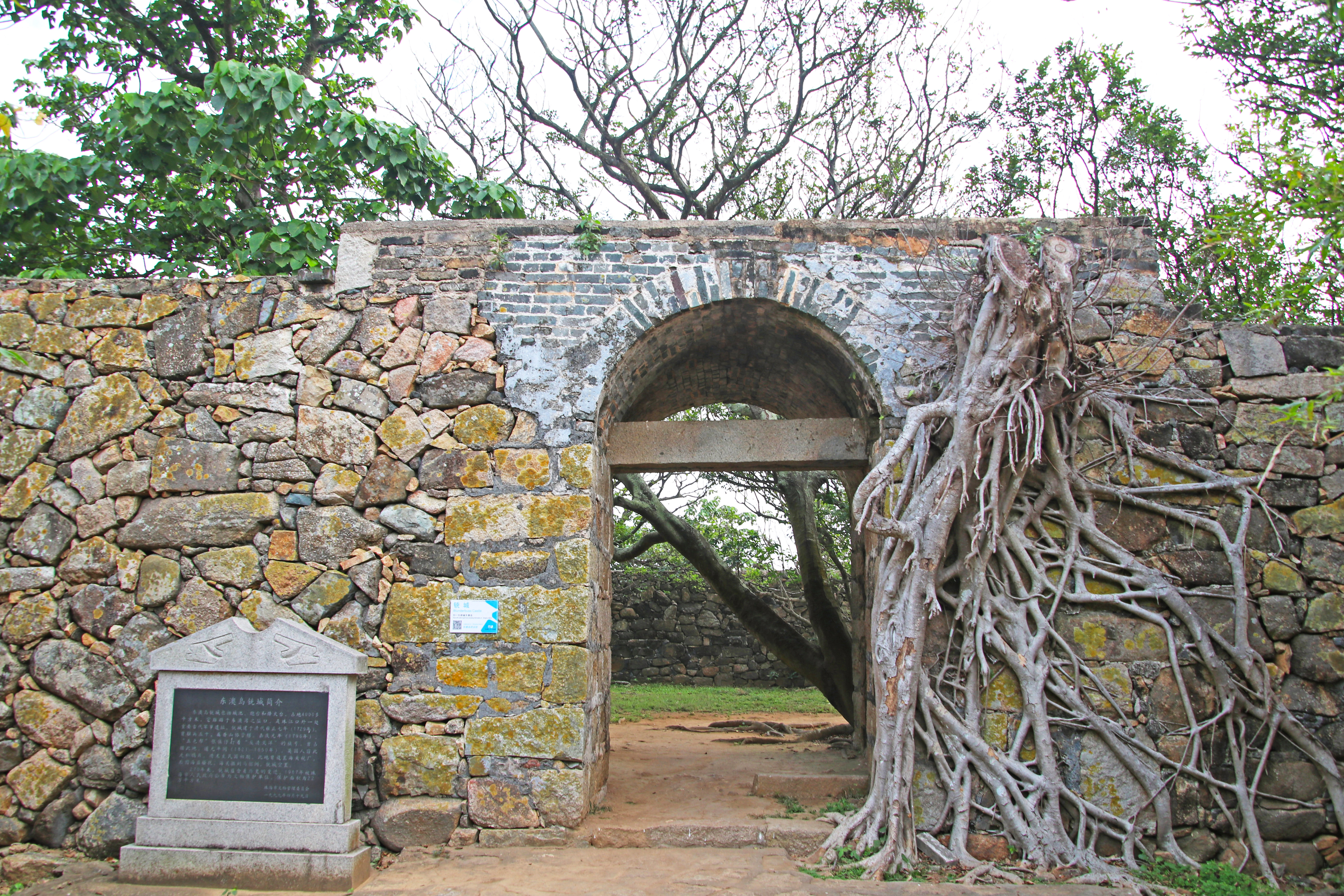 珠海的东澳岛景点,珠海东澳岛风景区