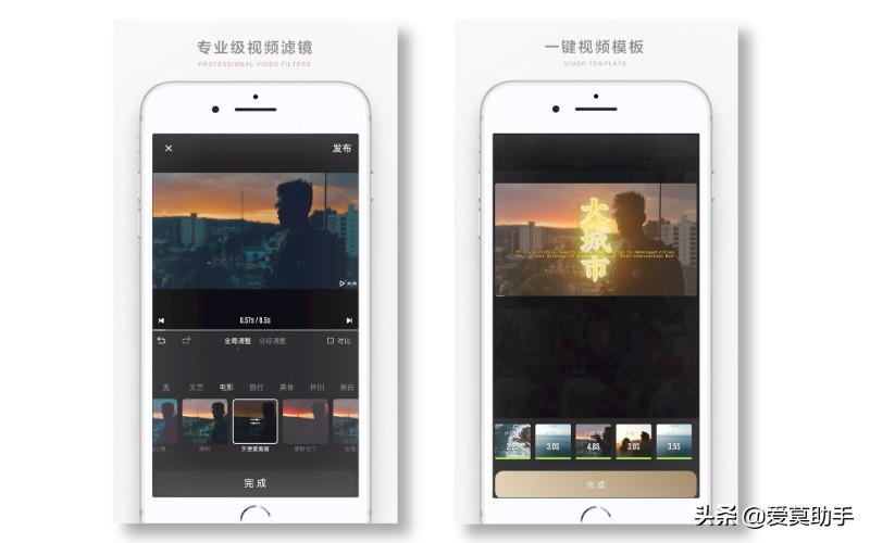 免费视频剪辑软件哪个好电脑版,不要花钱的剪辑软件