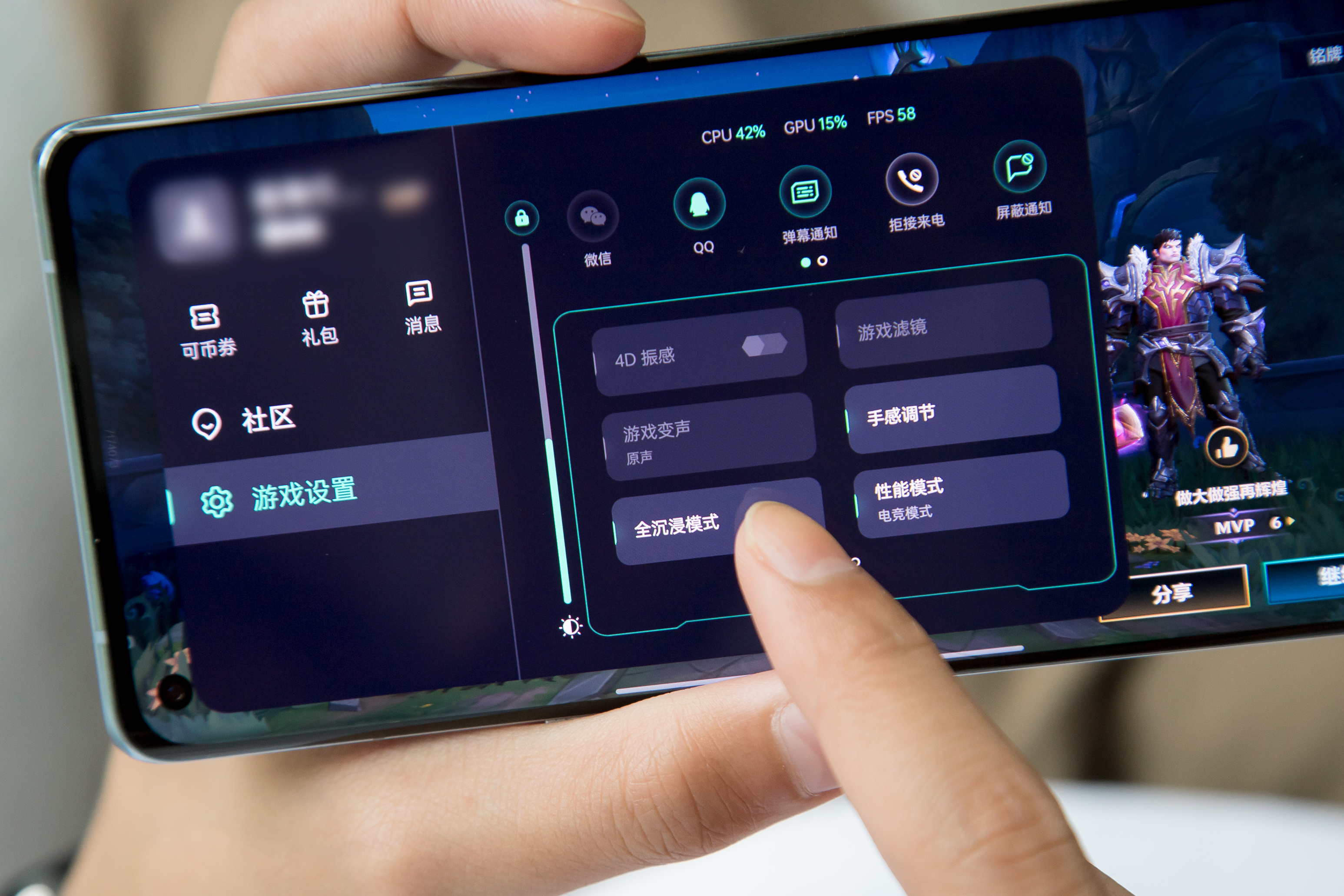 lol手游30天免费送皮肤选哪个,lol手游新玩家指南皮肤自选更新