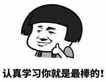 广告语用最字工商如何处罚,违反广告法的企业广告语