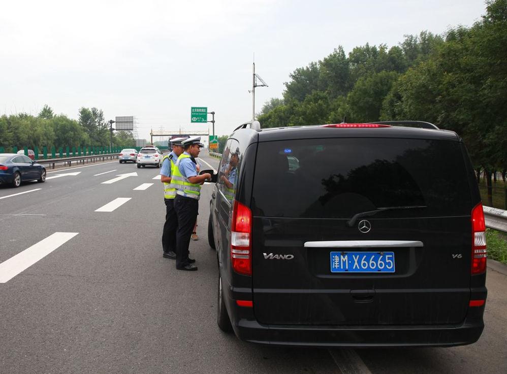 高速救援遇天价收费怎么办,高速公路救援拖车收费问题