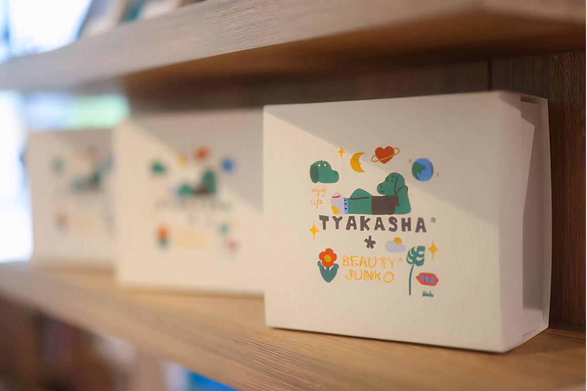 2021淳睫巨献BEAUTYJUNKO×TYAKASHA合作系列