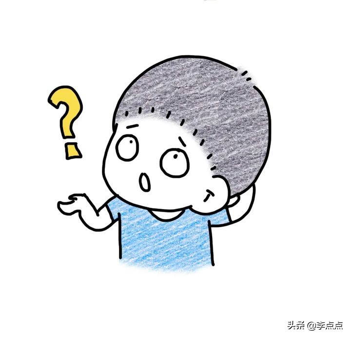 救命,儿子这些羞羞的提问,我该怎么回答?