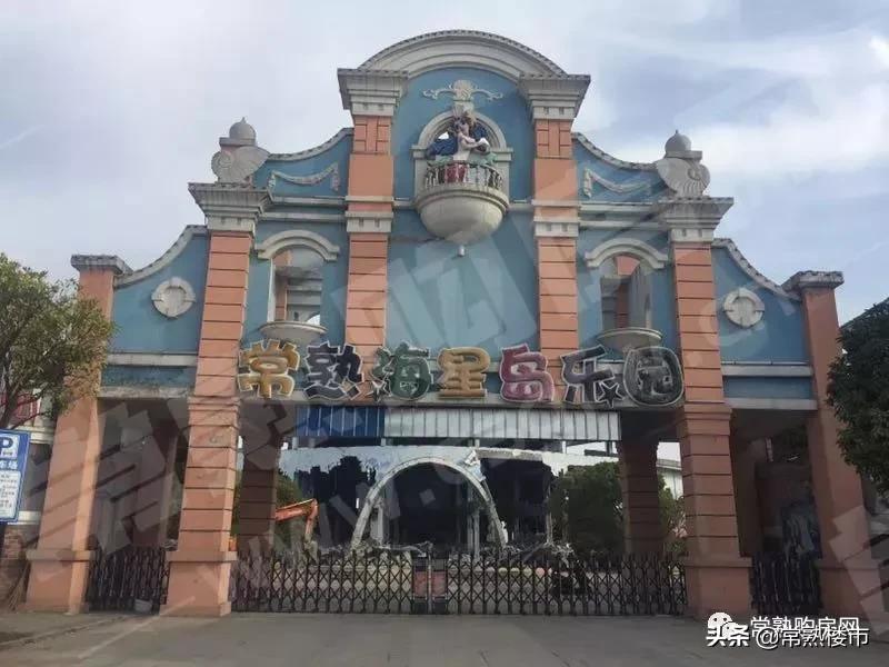 刚刚！原海星岛12.7万方新地挂牌！南部新城“金融科技岛”大开发