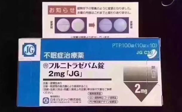 他用*情催**水迷奸400人，*拍偷**视频撑爆硬盘