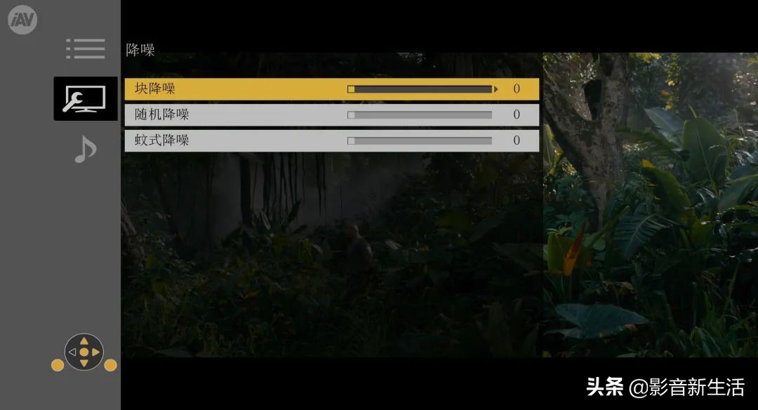 松下蓝光机ub9000只能播放碟片吗 (松下dp-ub9000hdmi2.1)