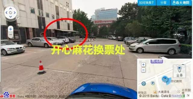 你为什么要来世纪剧院看《谈判专家》？！3大理由说服你