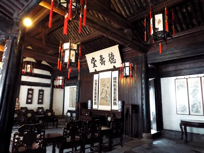 游绍兴东湖鲁迅故居,游绍兴鲁迅故居美景描述