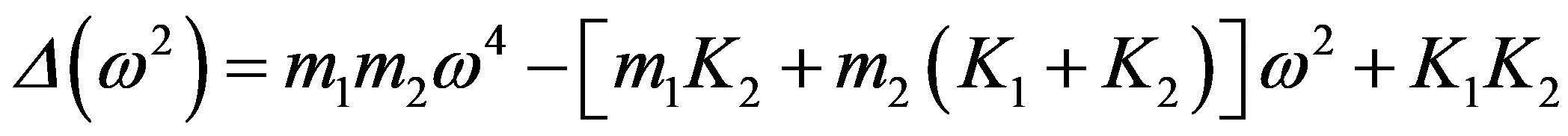 消除楼板共振噪音,消除楼层噪音的神器