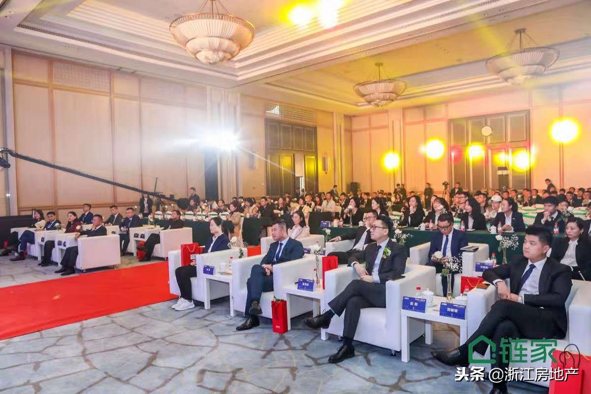 墨舞江南，品质开篇，浙江链家向杭州所有市民发出承诺！