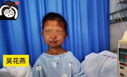 25岁女孩身高1.66体重49公斤,24岁女孩身高1米六38.5公斤正常吗