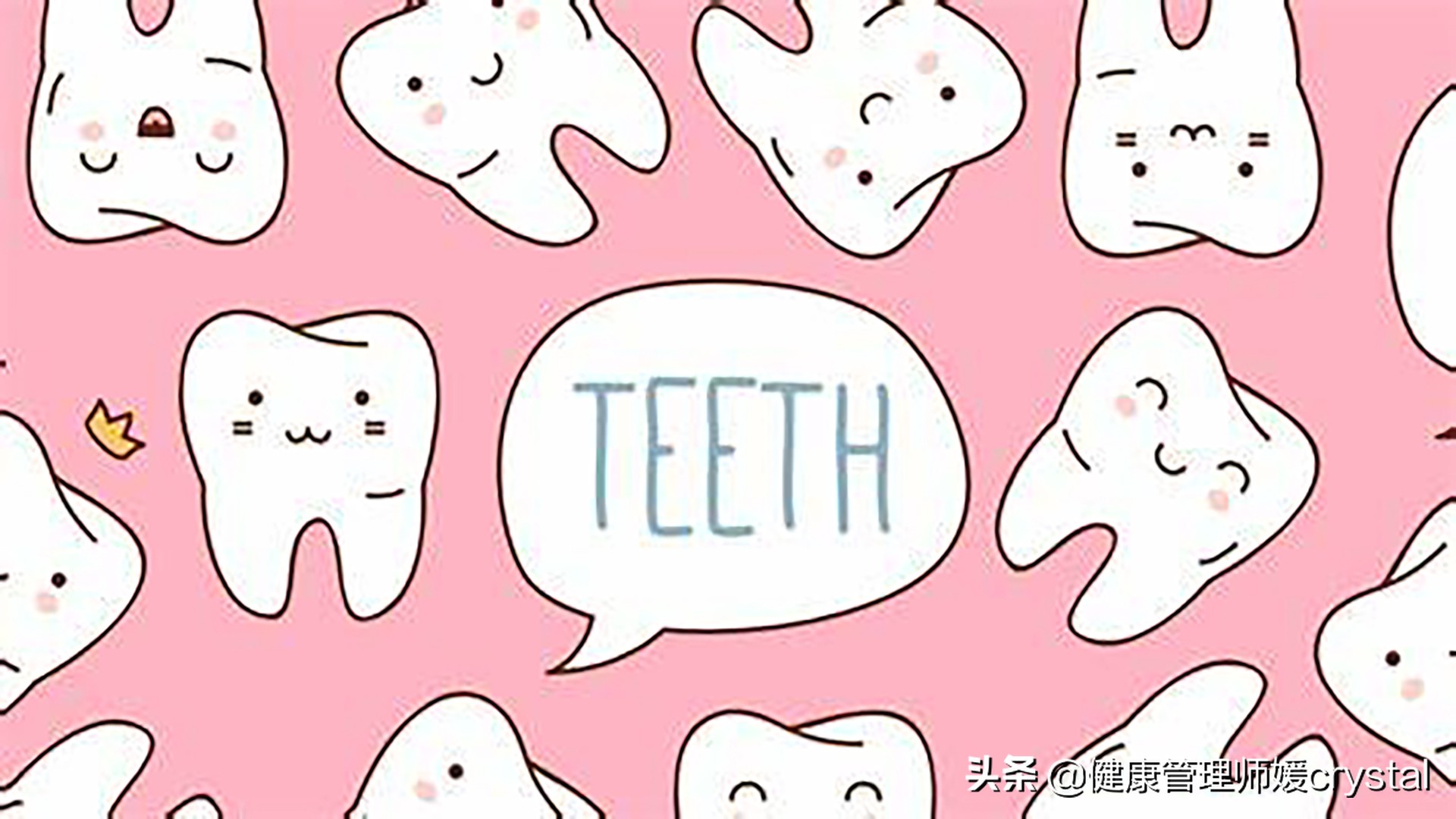 孩子乳牙没掉就长新牙怎么办,刚发现孩子乳牙有轻微蛀牙